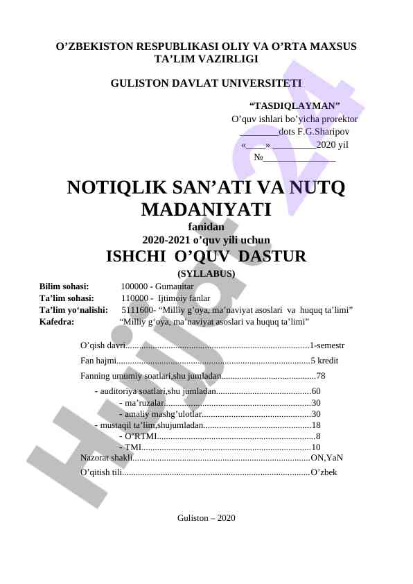 Notiqlik san'ati va nutq madaniyati syllabus