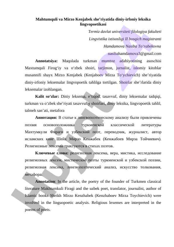 Diniy-irfoniy leksika lingvopoetikasi tahlili