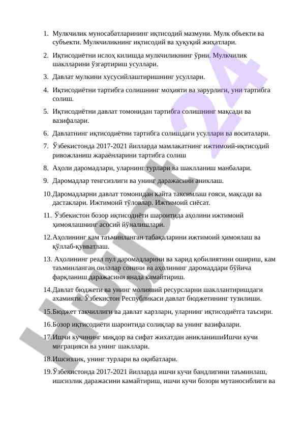 Mulkchilik munosabatlarining iqtisodiy mazmuni