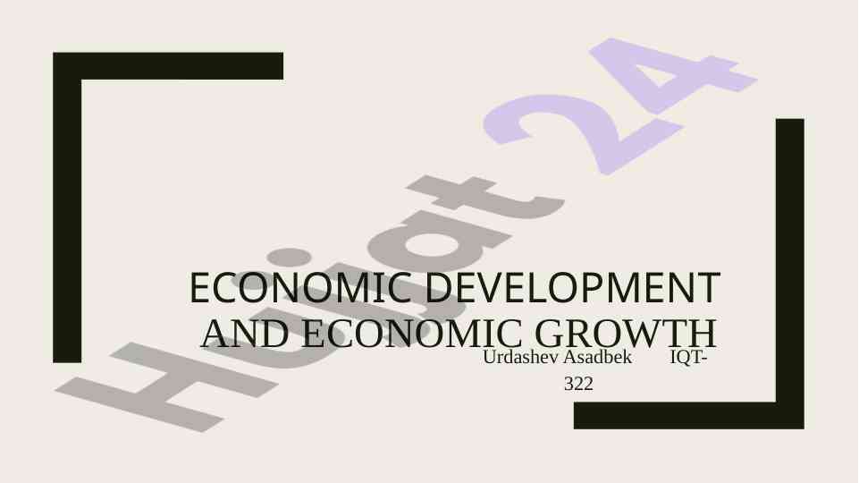 Definition and features of economic growth