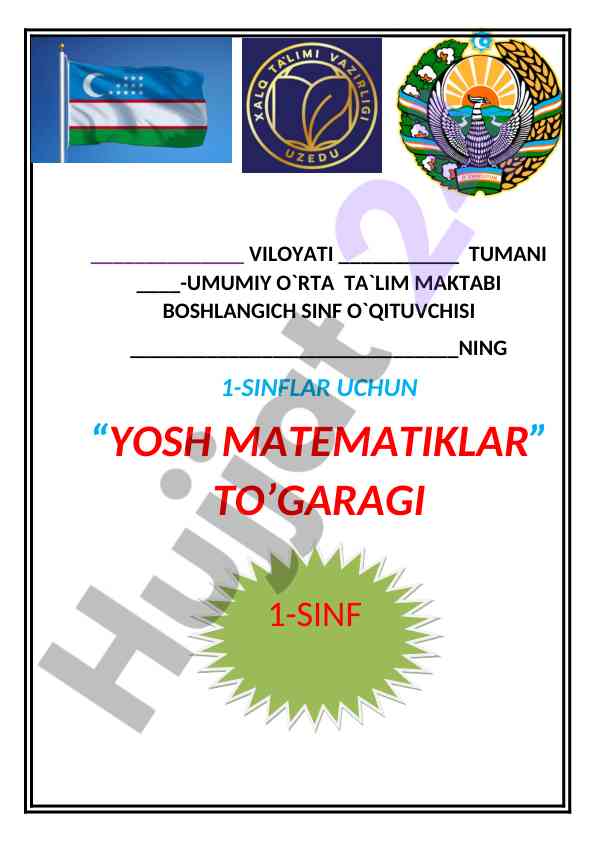 Yosh matematiklar to‘garagi yillik ish rejasi