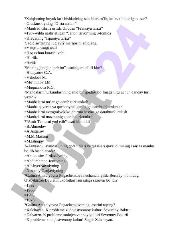 Product image 4