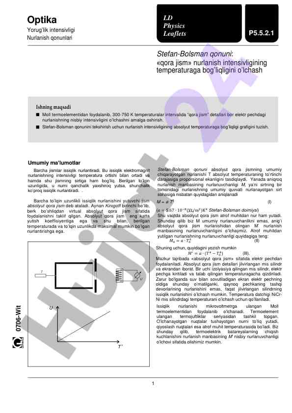 Optika yorug'lik intensivligi va nurlanish qonunlari