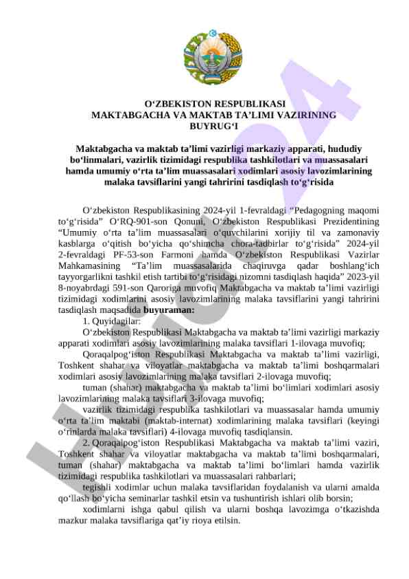 O‘zbekiston ta’limi va vazirlik tizimi qoidalari