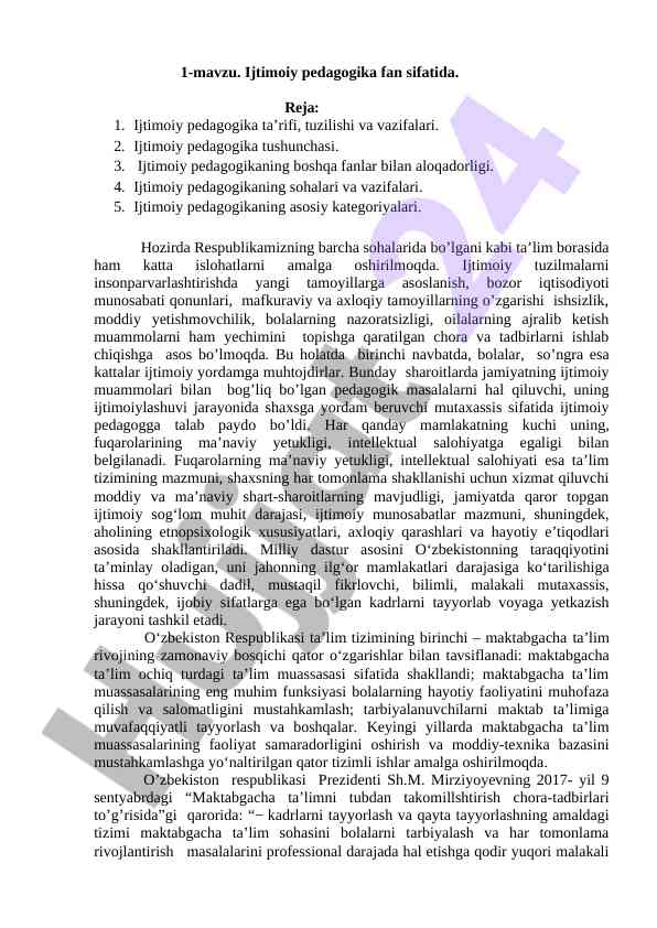 Ijtimoiy pedagogika fan sifatida