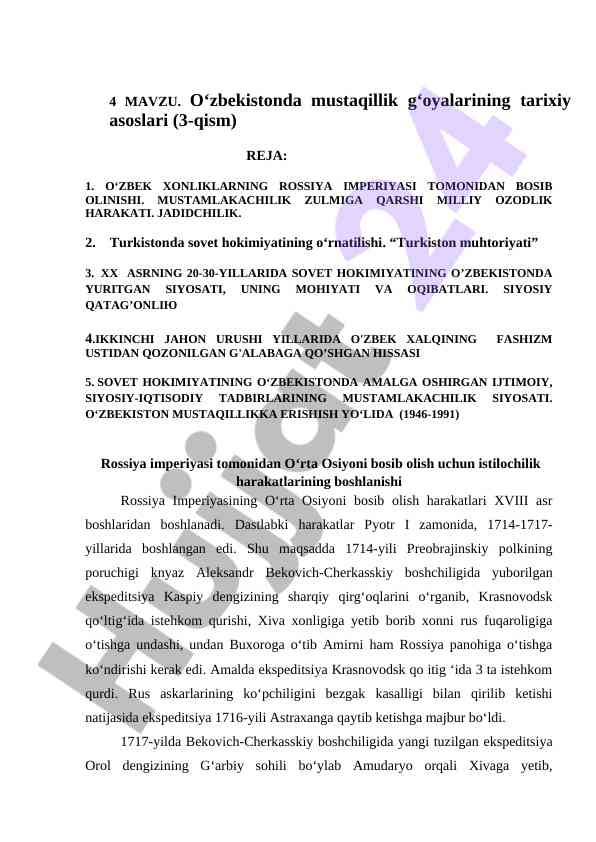 O‘zbekistonda mustaqillik g‘oyalarining tarixiy asoslari