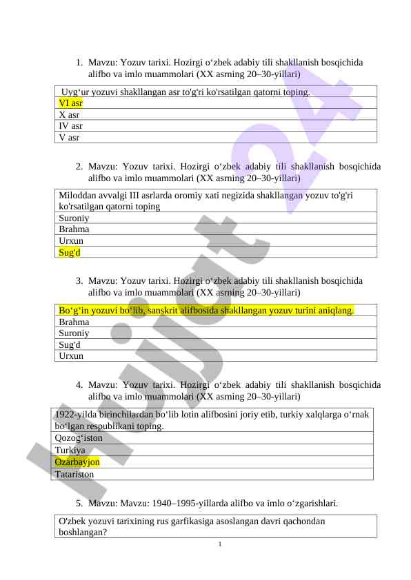 Yozuv tarixi: o‘zbek adabiy tilida alifbo muammolari