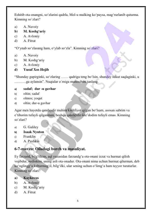 Product image 4