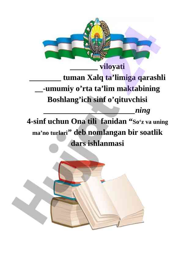 Ona tili fanidan so‘z va uning ma’no turlari