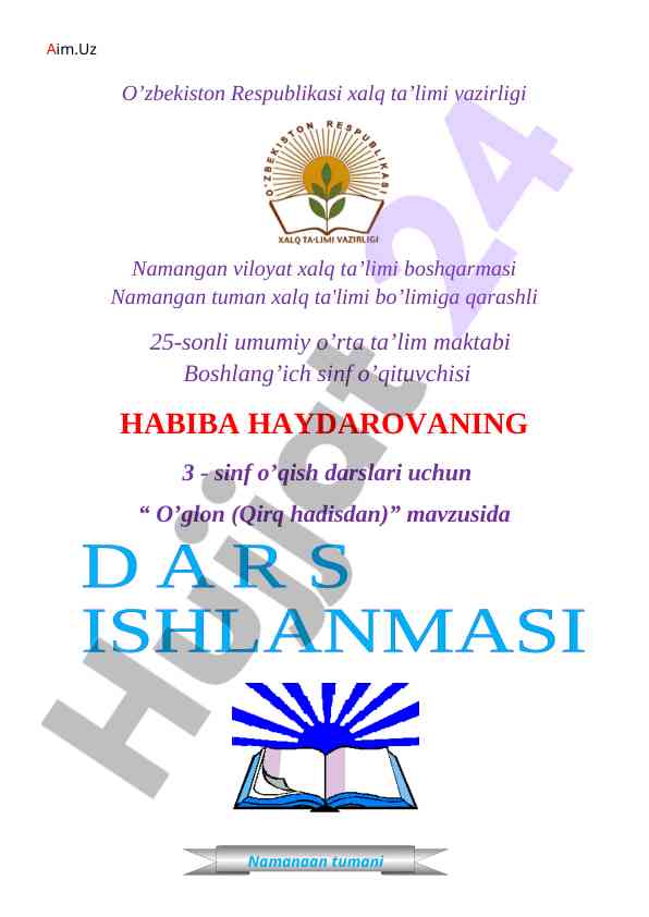 O’glon mavzusida dars ishlanmasi