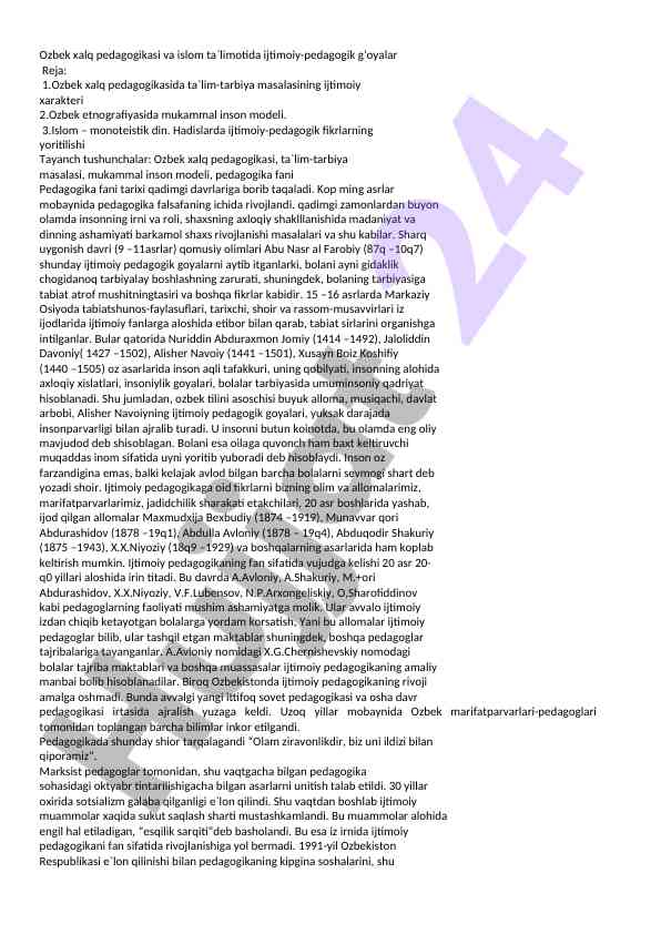 Ozbek xalq pedagogikasi va islom ta`limotida ijtimoiy g’oyalar