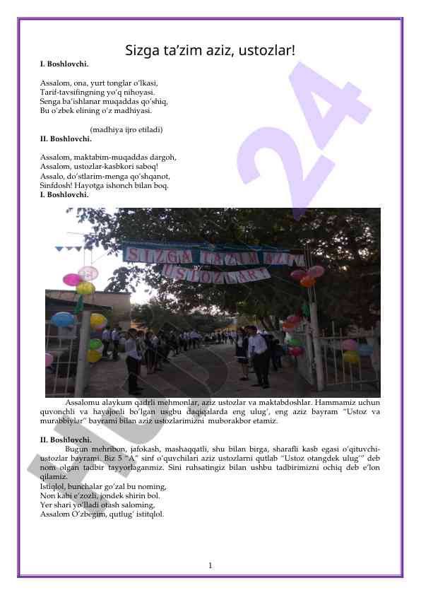 Ustoz va murabbiylar bayrami tadbiri