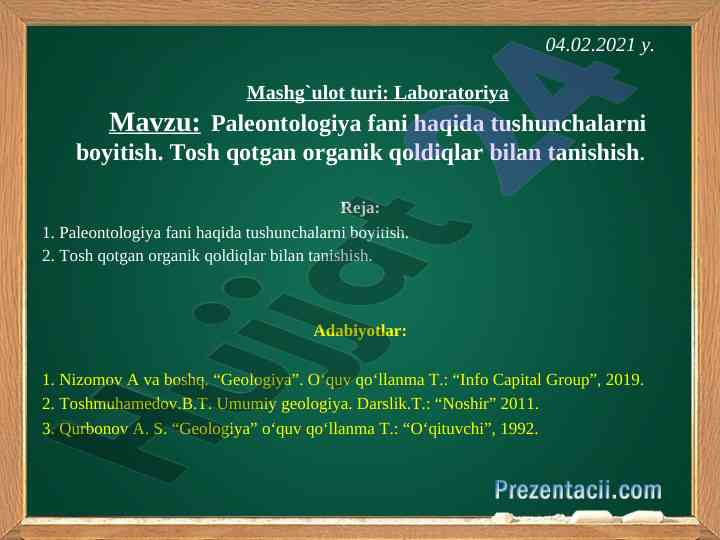 Paleontologiya fani haqida tushunchalarni boyitish