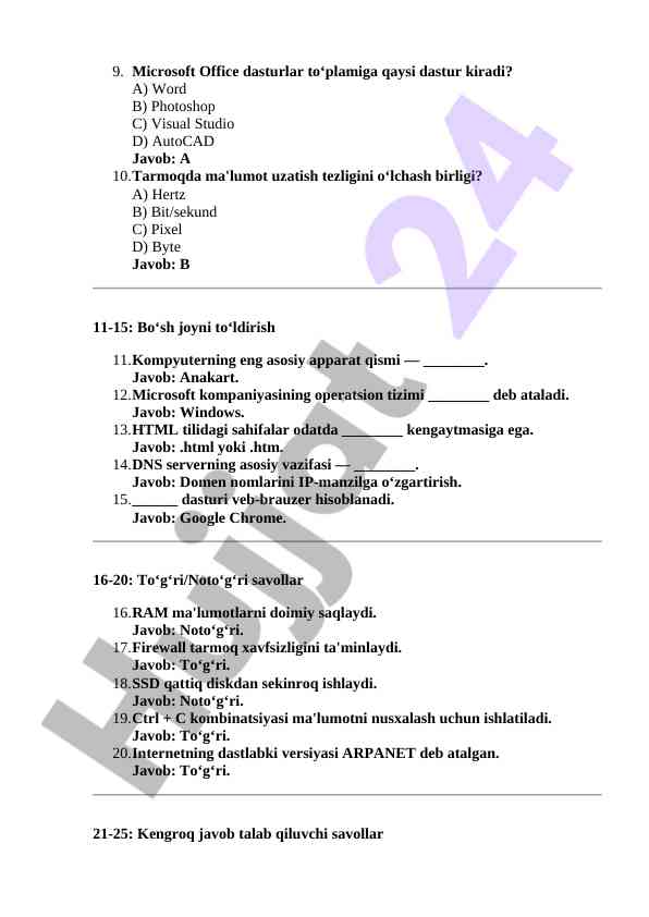 Product image 1