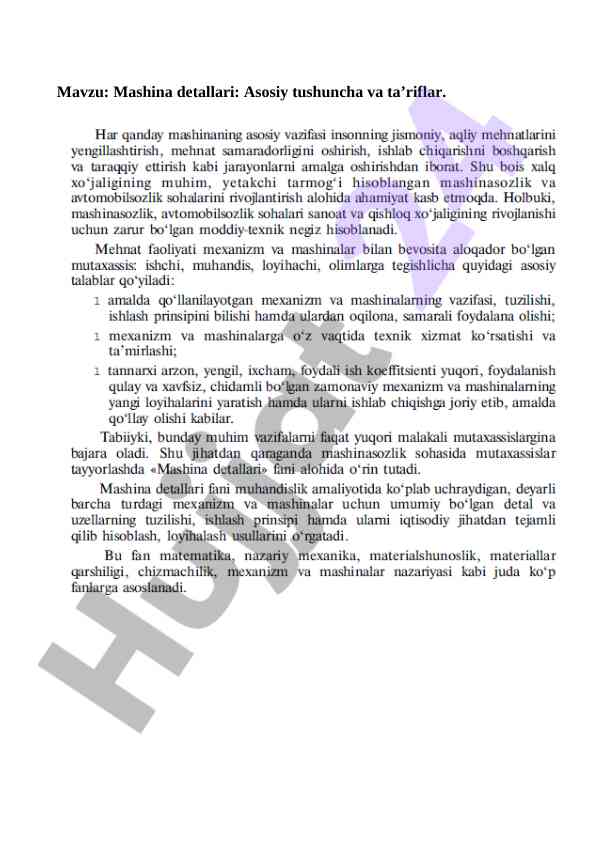 Mashina detallariga kirish tushunchalari
