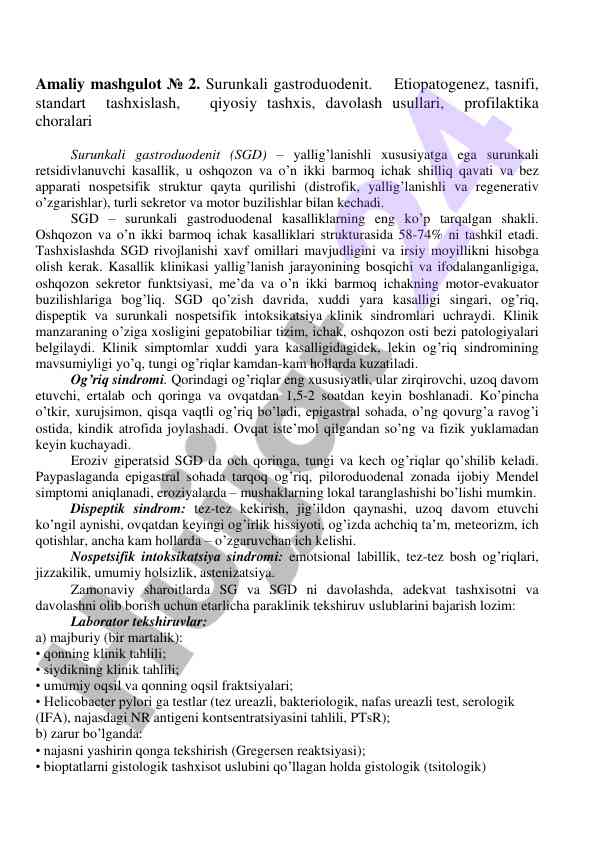 Surunkali gastroduodenit: etiopatogenez va davolash