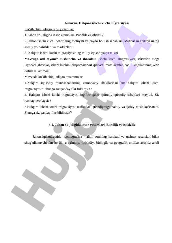 Halqaro ishchi kuchining migratsiyasi