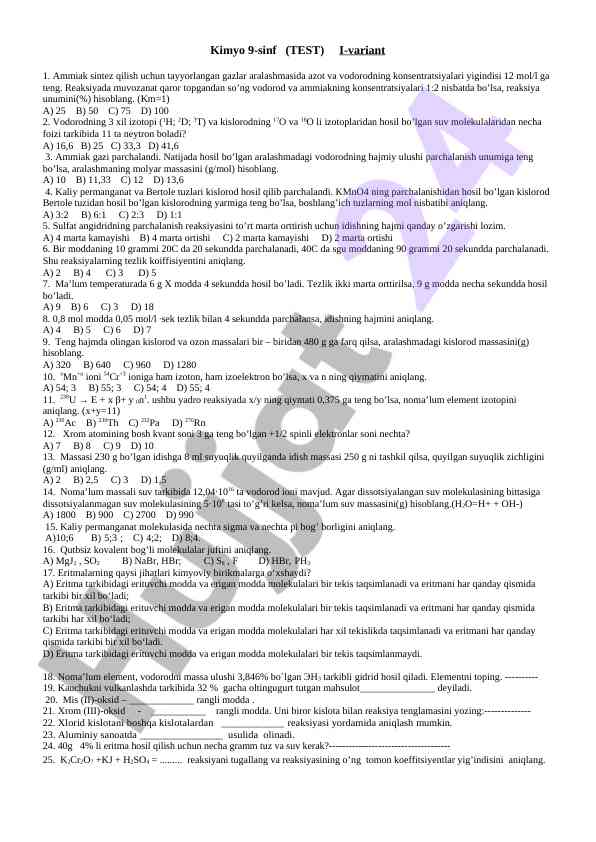 Kimyo 9-sinf test variant 1