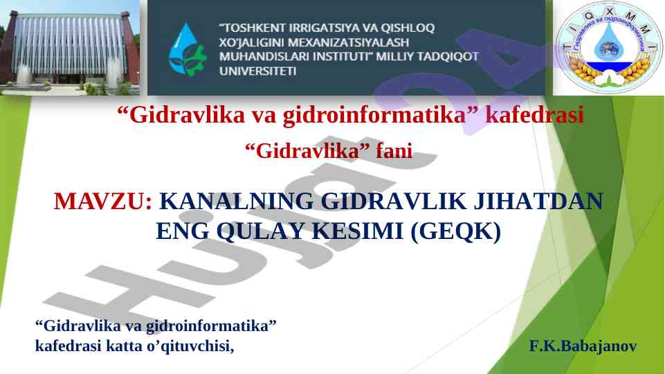 Gidravlika jihatdan eng qulay kanal kesimi