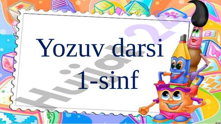 B tovushi va bb harfi yozuvi darslari