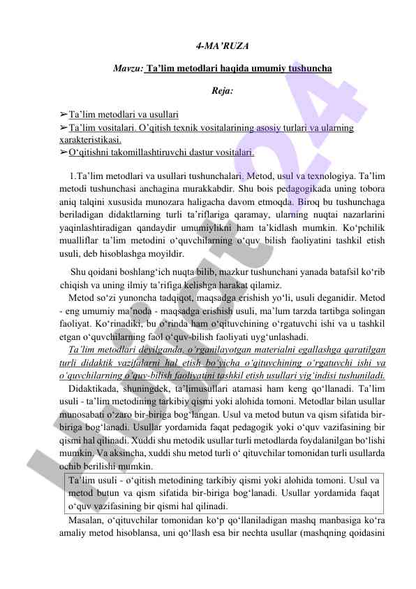 Ta’lim metodlari haqida umumiy tushuncha