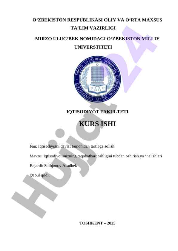 Iqtisodiyot raqqobatbardoshligini oshirish yo‘nalishlari
