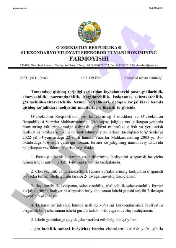 Monitoring faoliyatini o‘rganish bo‘yicha qaror