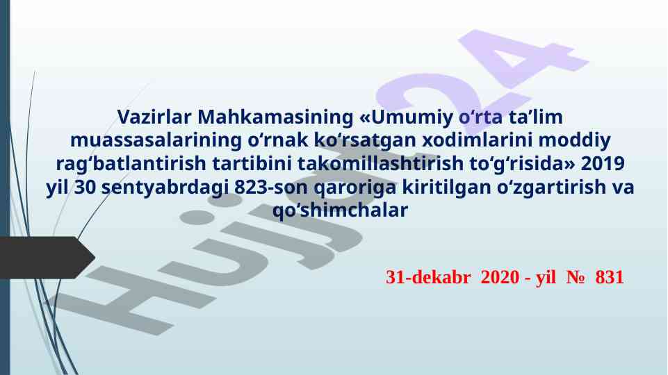 O‘rta ta’lim muassasalari ustamalarining belgilanishi