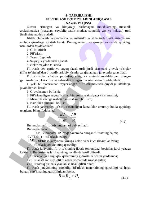Fil’trlash usullari va turlari