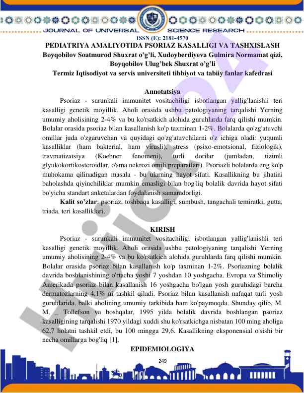 Psoriaz kasalligi va tashxislash boyicha tadqiqot