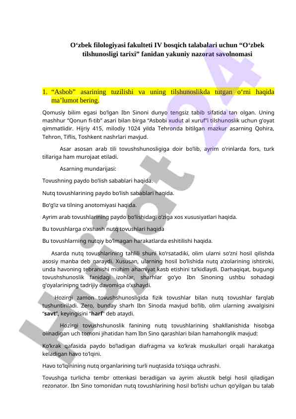 O‘zbek tilshunosligi tarixi kursidan savollar