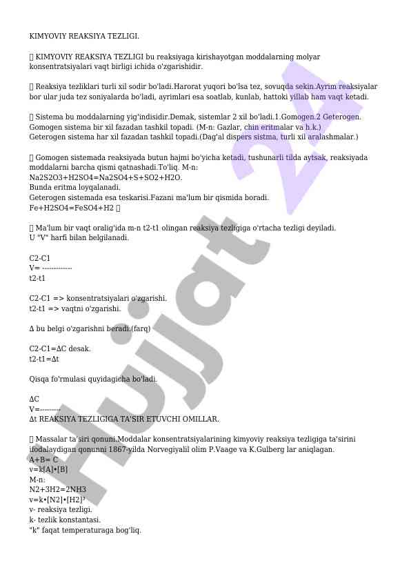 Kimyoviy reaksiya tezligi va sistema tahlili