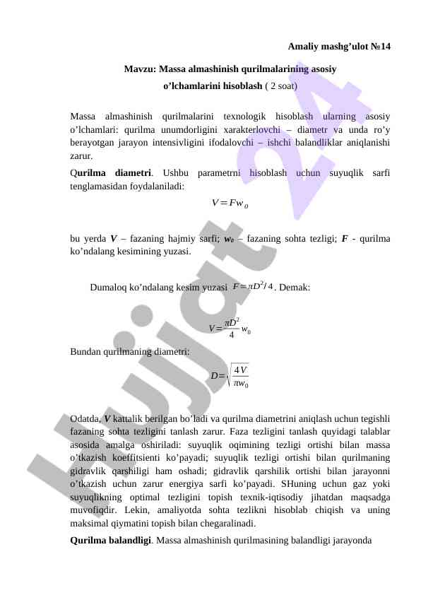 Massa almashinish qurilmalarining o'lchamlarini hisoblash