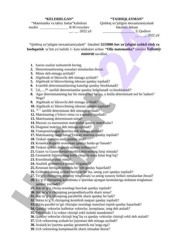 Oliy matematika yakuniy nazorat savollari