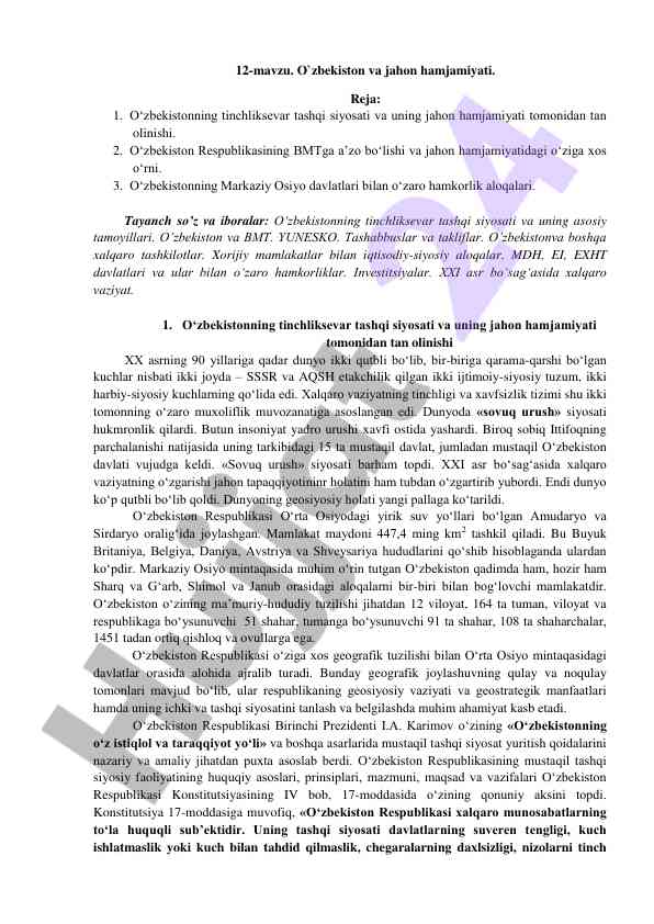 O'zbekiston va jahon hamjamiyati tashqi siyosati