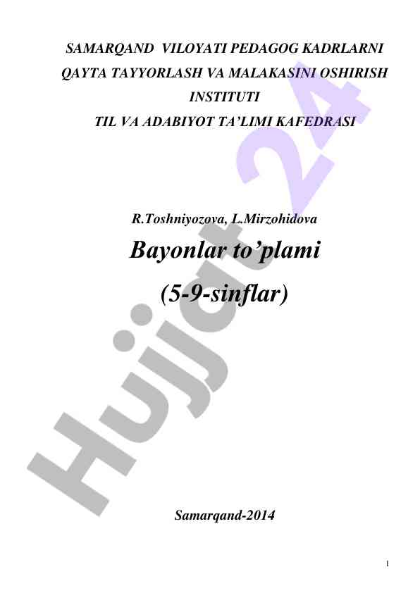 Bayonlar to‘plami 5-9 sinflar uchun uslubiy ko‘rsatma