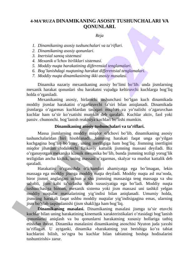Dinamikaning asosiy tushunchalari va qonunlari