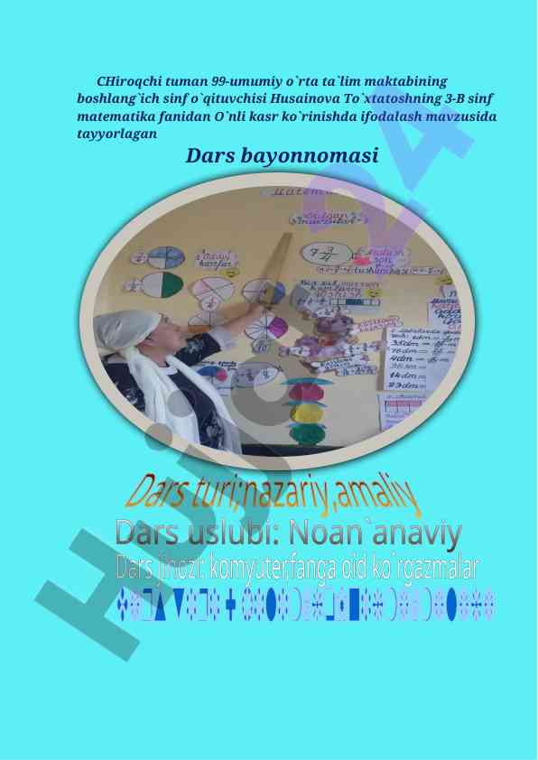 O'nli kasr ko'rinishda ifodalash mavzusi