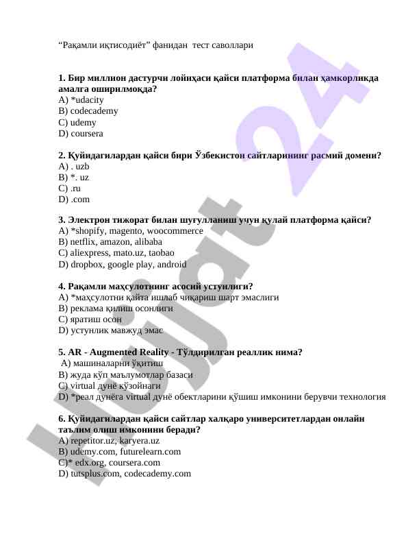 Raqamli iqtisodiyot fanidan test savollari