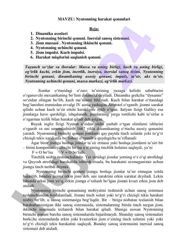 Nyutonning harakat qonunlari asoslari