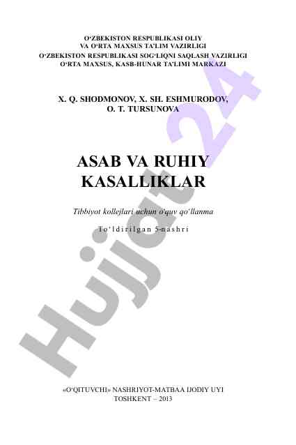 Asab va ruhiyning kasalliklari o‘quv qo‘llanma
