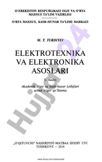 Elektrotexnika va elektronika asoslari o‘quv qo‘llanma