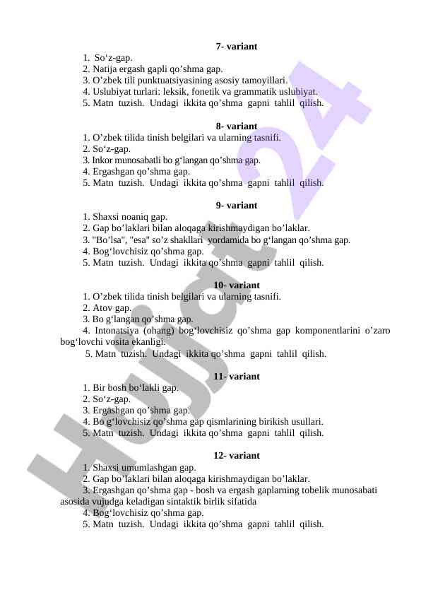 Product image 1