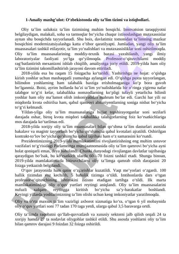 O‘zbekistonda oliy ta’lim tizimi va istiqbollari