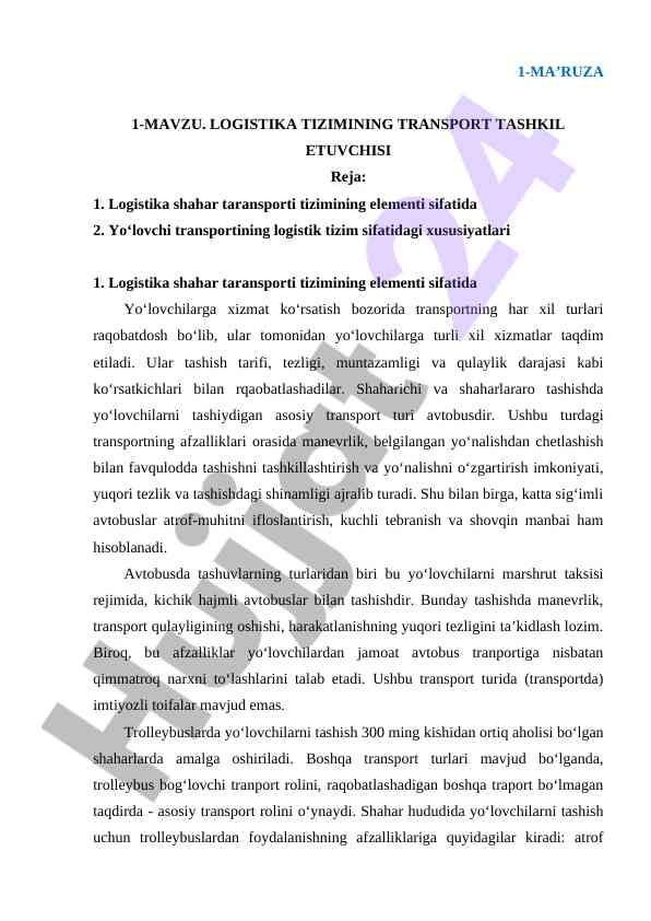 Logistika tizimining transport tashkil etuvchisi