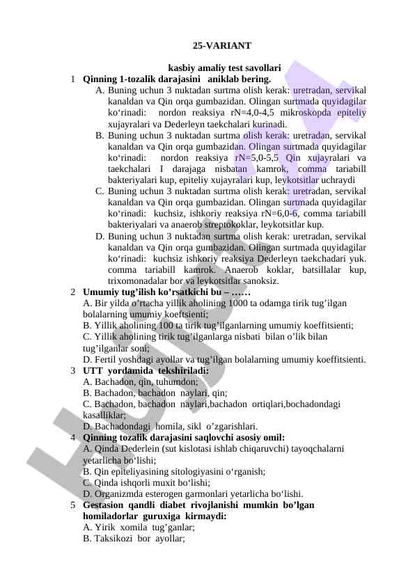 25 variants for test preparation
