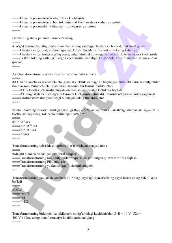 Product image 1