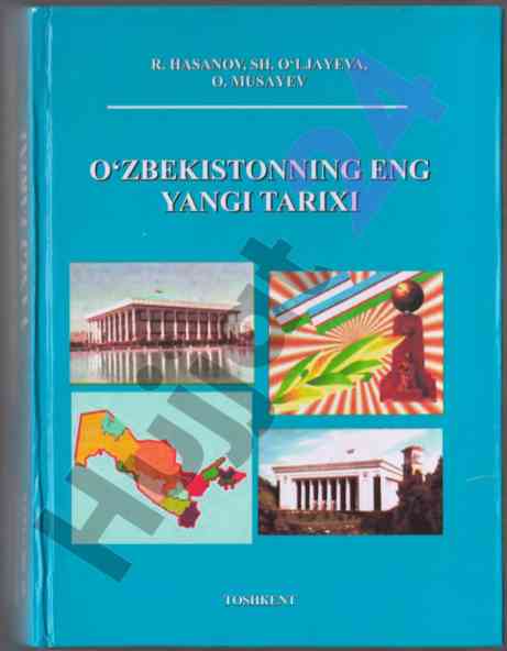 O‘zbekistonning eng yangi tarixi o‘quv qo‘llanma