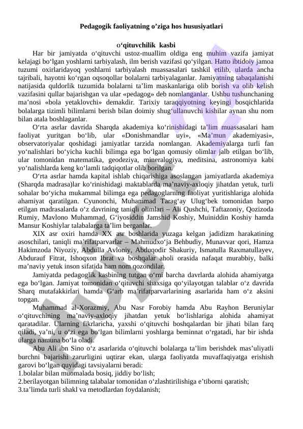 O‘qituvchilik kasbi va pedagogik faoliyat