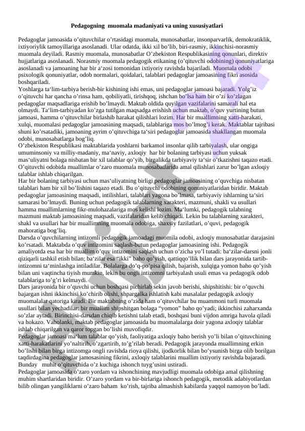 Pedagogning muomala madaniyati va xususiyatlari
